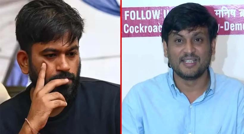 കോക്രോച്ച് ജനത പാര്‍ട്ടി പിളര്‍ന്നു; മനീഷ് ബ്രഹ്മഭട്ടിന്റെ നേതൃത്വത്തില്‍ പുതിയ സംഘടന രൂപീകരിച്ചു