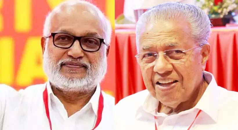 പാർട്ടിക്ക് വീഴ്ച പറ്റിയിട്ടുണ്ടെന്ന രീതിയിൽ പിണറായി വിജയൻ വിശദീകരണ യോഗത്തിൽ നടത്തിയ പ്രസംഗം മാധ്യമങ്ങളുടെ വ്യാഖ്യാനം മാത്രം: എം. എ ബേബി