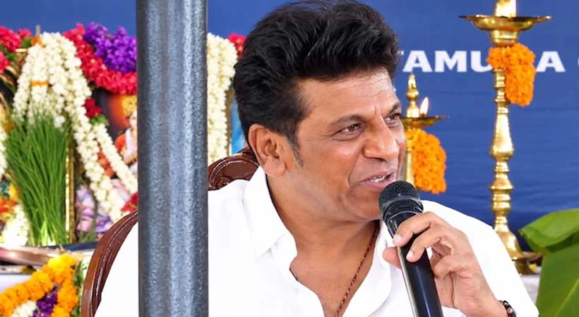 ഹിന്ദി ദേശീയ ഭാഷ; ശിവരാജ്കുമാറിന്റെ പരാമർശം വിവാദത്തിൽ, കന്നഡക്കാർക്കിടയിൽ പ്രതിഷേധം