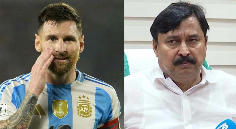 മെസിയെ കേരളത്തിലെത്തിക്കുമെന്ന വാഗ്ദാനം; മുൻ മന്ത്രിയുടെയും ഉദ്യോഗസ്ഥരുടെയും പങ്ക് അന്വേഷിച്ച് എസ്‌ഐടി