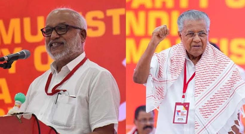 ബിജെപിയുടെ രാഷ്ട്രീയ താൽപര്യങ്ങൾ നടപ്പാക്കാൻ കേരളത്തിലെ കോൺഗ്രസ് നേതൃത്വത്തിലുള്ള സർക്കാർ തയ്യാറാണെന്ന പ്രതീക്ഷയാണ് കേന്ദ്രത്തിനുള്ളത്: എം.എ ബേബി